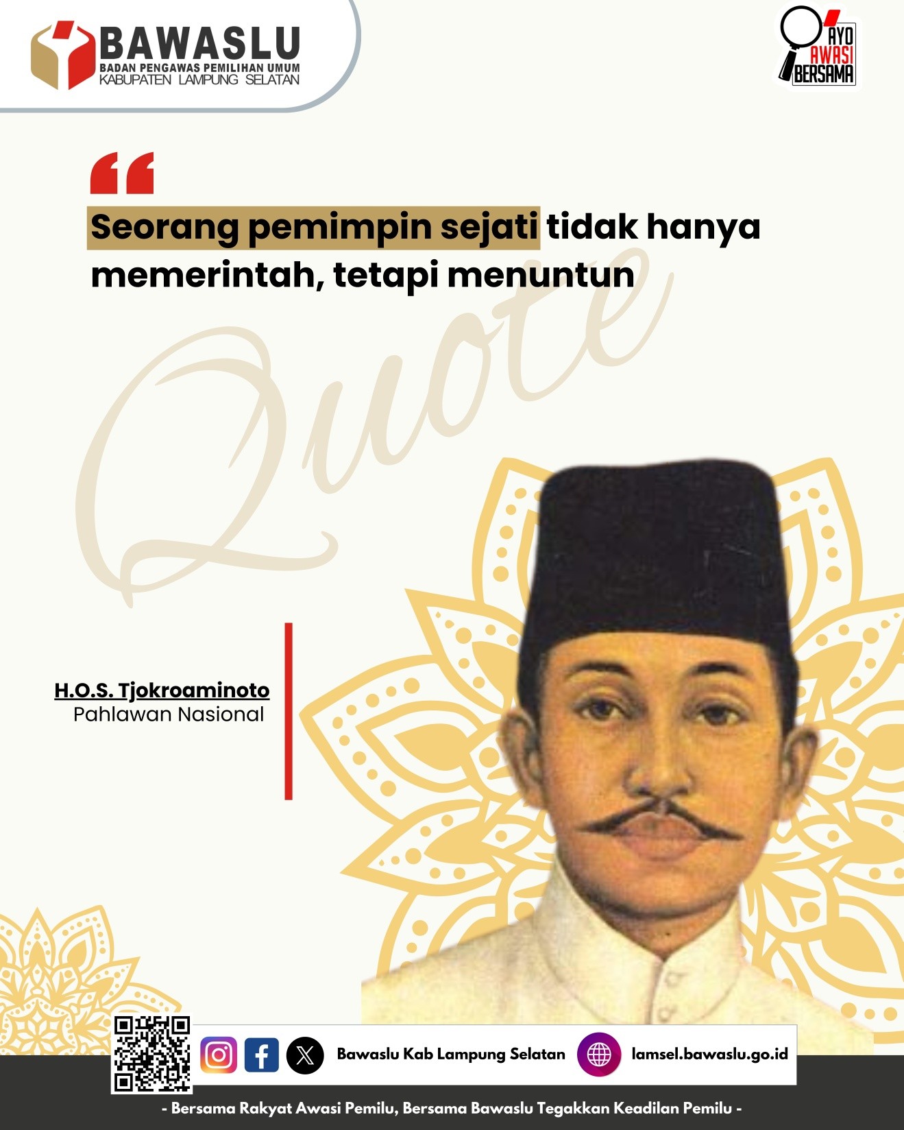 Humas